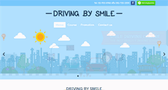 Desktop Screenshot of drivingbysmile.com